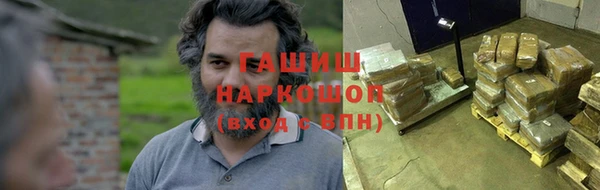 меф VHQ Туринск