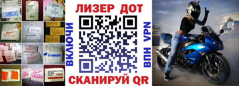 Лсд 25 экстази ecstasy  Купить закладки  Электроугли 