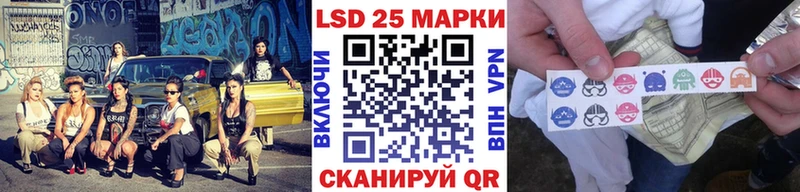 Купить  Электроугли  Марки NBOMe 1500мкг 